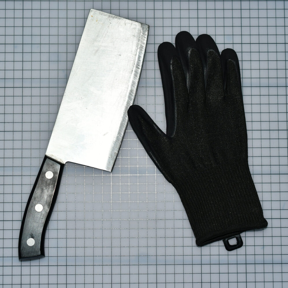 Self-Protection